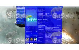 Crysis 3 тема для контакта