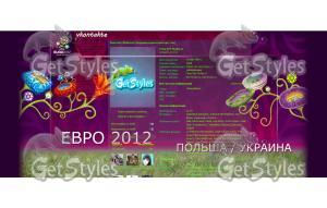 евро 2012 тема для контакта