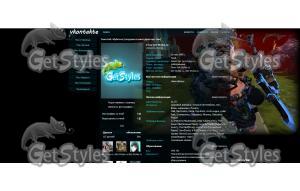 OOdmnY7eITg тема для контакта