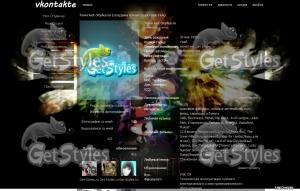 Реборн тема для контакта