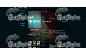 qeEpqt52Fjk тема для контакта