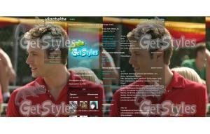 Дин тема для контакта