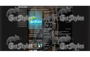 Marvin тема для контакта