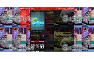 fKuKxKzVYDY тема для контакта