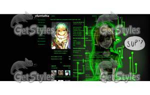 Ben Drowned тема для контакта