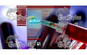 AIDS is Funny тема для контакта