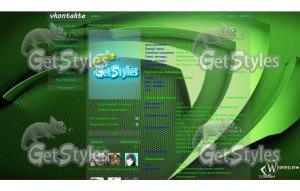 NVidiA тема для контакта