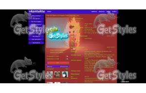 Ваас Монтенегро тема для контакта