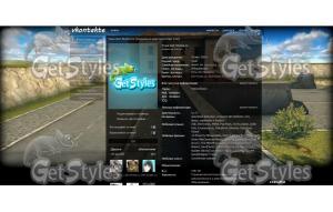 Screenshot_9 тема для контакта