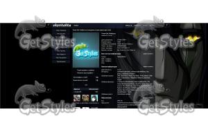 Ulquiorra 4 тема для контакта