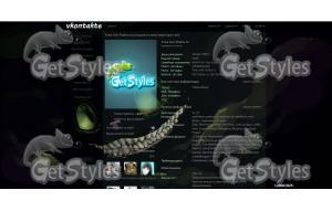 Cheshire сat тема для контакта