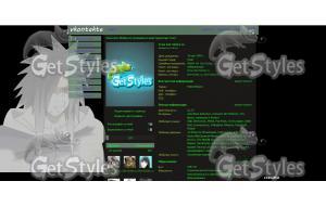 мадара тема для контакта