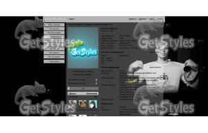 4cfda6f38d51 тема для контакта