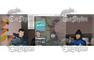 Лёха,Калян,Петро,Максим тема для контакта