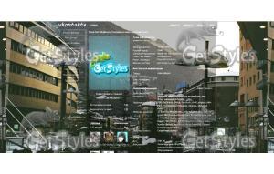 Street тема для контакта