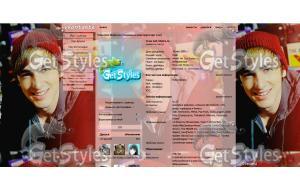 kendall тема для контакта