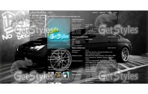 BMW тема для контакта