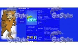 Мишка тема для контакта