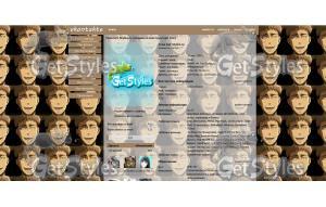 Shingeki no KyojinLoL тема для контакта