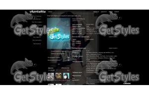 SelenaAkaLenatheswaggfam3 тема для контакта