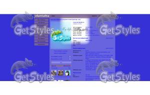 nakleykamylifemyrules тема для контакта