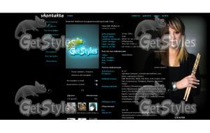 Skillet тема для контакта