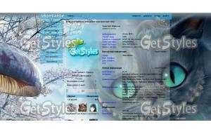 index тема для контакта