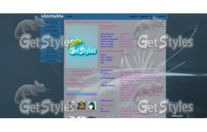 wall8059 тема для контакта