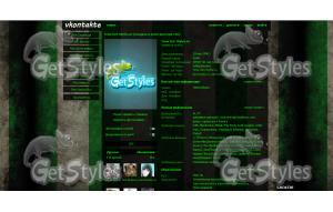 Slytherin_Wallpaper_by_Si тема для контакта