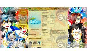 Fairy Tail тема для контакта