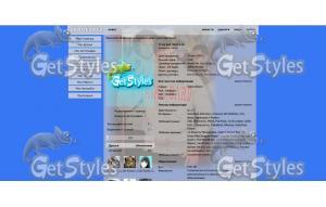 Qd5fjaOp85w тема для контакта