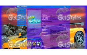 007,1 тема для контакта