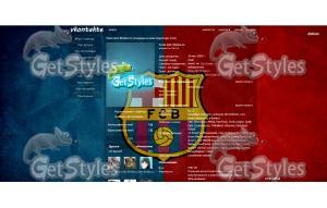 FCBarcelona тема для контакта