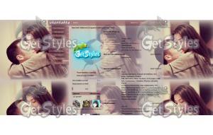 Чувства! тема для контакта