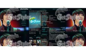 Чон ЕнХва тема для контакта