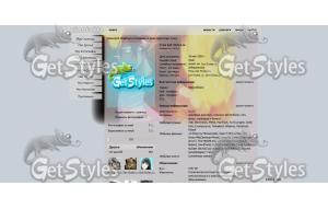 Tsunayoshi sawada тема для контакта