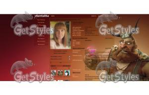 2131861680x1050 тема для контакта