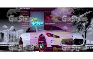 MaseratI тема для контакта