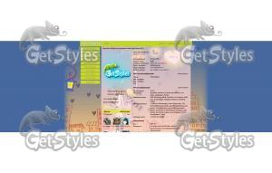 ДеньСвятогоВалентинаобоин тема для контакта