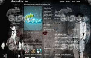 Death Note тема для контакта