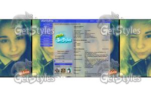 Анюта тема для контакта