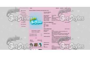 s66ovYA588c тема для контакта