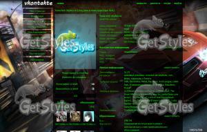 Матрица тема для контакта