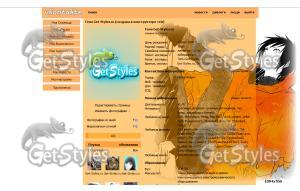 OriharaIzaya тема для контакта