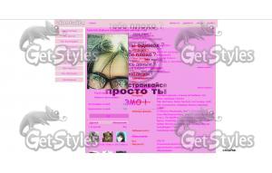 3581308_emo тема для контакта