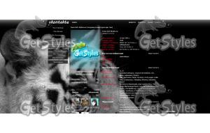 123 тема для контакта