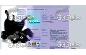 cat тема для контакта