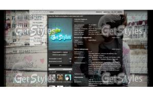 самый близкий человек дор тема для контакта