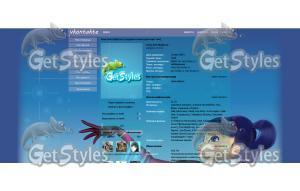 обои тема для контакта