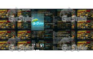 borderlands 2 тема для контакта